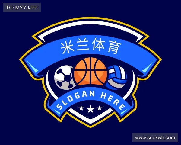 关于米兰官网